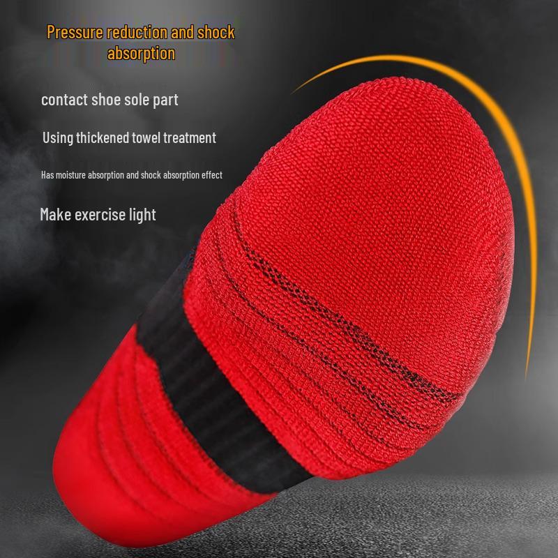 Men's Thickened Towel Bottom Sports Socks for Running and Basketball