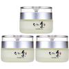 Crème visage au collagène 50 g, nourrissante, repulpante, texture fraîche, rajeunissante, crème de jour/nuit, hydratante, cosmétiques coréens