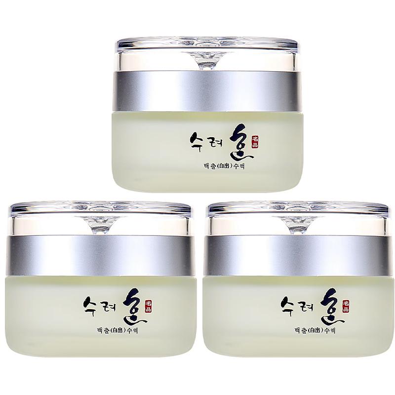 Crème visage au collagène 50 g, nourrissante, repulpante, texture fraîche, rajeunissante, crème de jour/nuit, hydratante, cosmétiques coréens