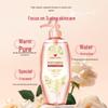 Laiqingfei Floral Moisturizing Shower Gel