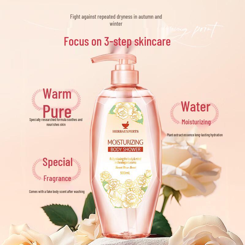 Laiqingfei Floral Moisturizing Shower Gel