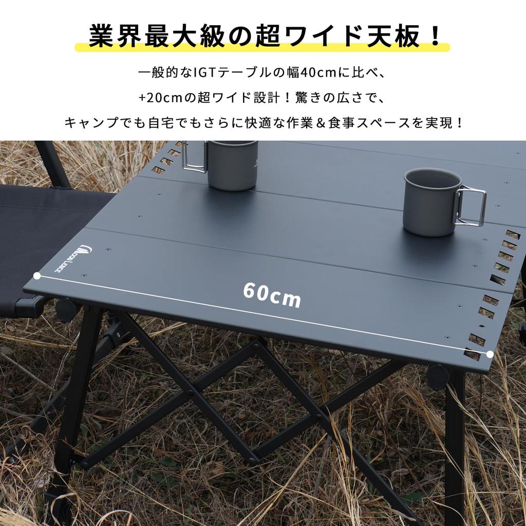 MOON LENCE IGT Outdoor Camping Folding 50kg Load with Storage Green Table, Table, Table, Lightweight, Compact, Capacity, Bag,
