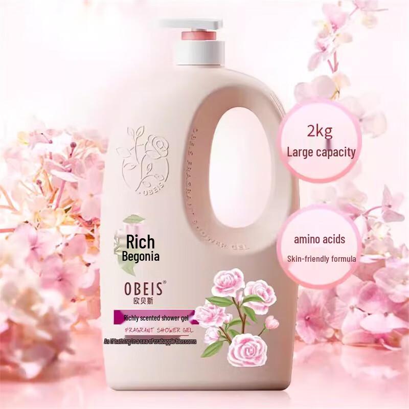 obeis Sweet Scented Moisturizing Shower Gel