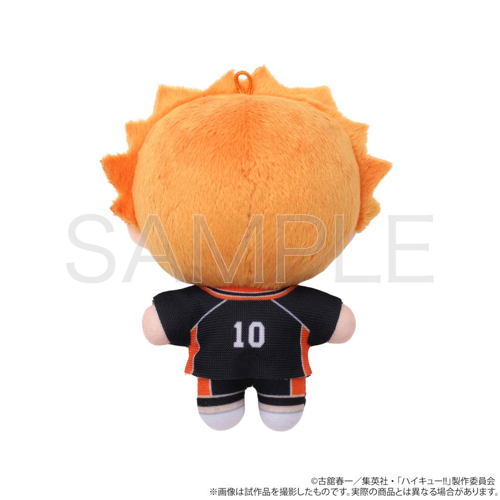 Haikyu!! [Anime Version] Hinata Shoyo Nui Pal [Plush Toy]