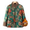 Thickened jacket, velvet cotton-padded clothes, winter cotton-padded clothes, warm old lady, cotton-padded jacket woman