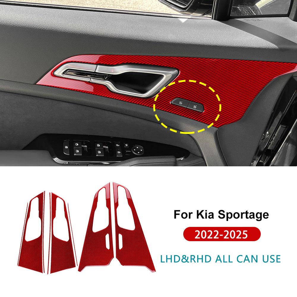 Real Soft Carbon Fiber Sticker For Kia Sportage 2025 2025 2025 2025 LHD RHD Car Door Handle Bowl Panel Trim Interior Accessories