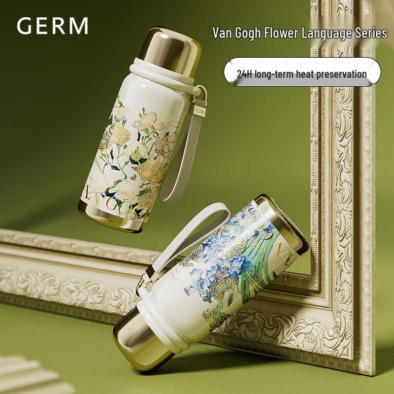 Bouteille d'eau isotherme en acier inoxydable Germ Gogh Iris