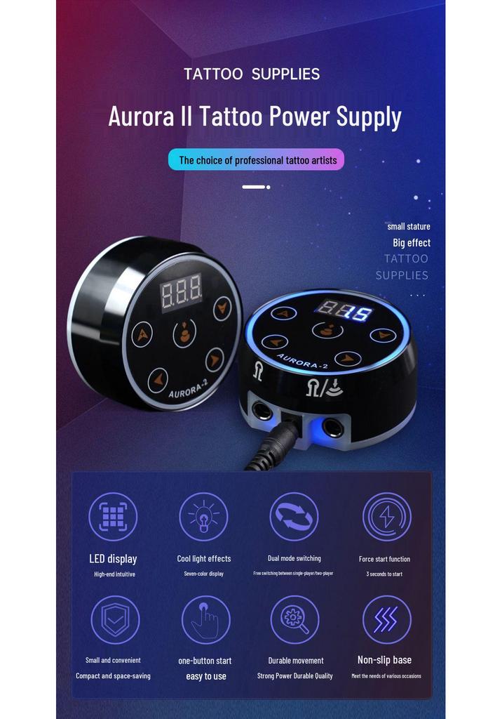 Aurora Gen 2 Tattoo Power Supply & Foot Pedal Kit