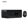 Logitech MK345 Wireless Keyboard and Mouse Combo