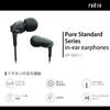 Radius HP-NEF11 Earphones: Ne Dynamic Driver Wired In-Ear Headphones, Small, Compact, HP-NEF11K (Black)