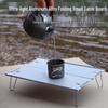 Portable Folding Aluminum Camping Table - Lightweight, Multi-purpose for Outdoor Activities