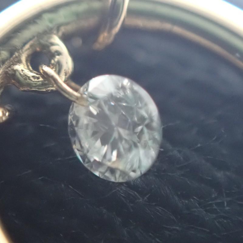 AHKAH LN0023010100 Halskette K18 Gelbgold Damen