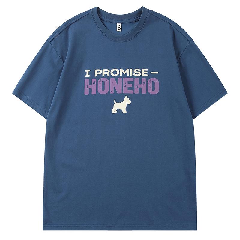 

Summer Hong Kong Style Men s Plus Size T-Shirt with Letter and Small Dog Print, Short Sleeve, Fat Men s Clothing 3XL [180-200 Jin]