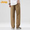 JEEP Men's Casual Pants Autumn Winter Straight Loose Cargo Pants Pure Cotton Trendy Black 2XL
