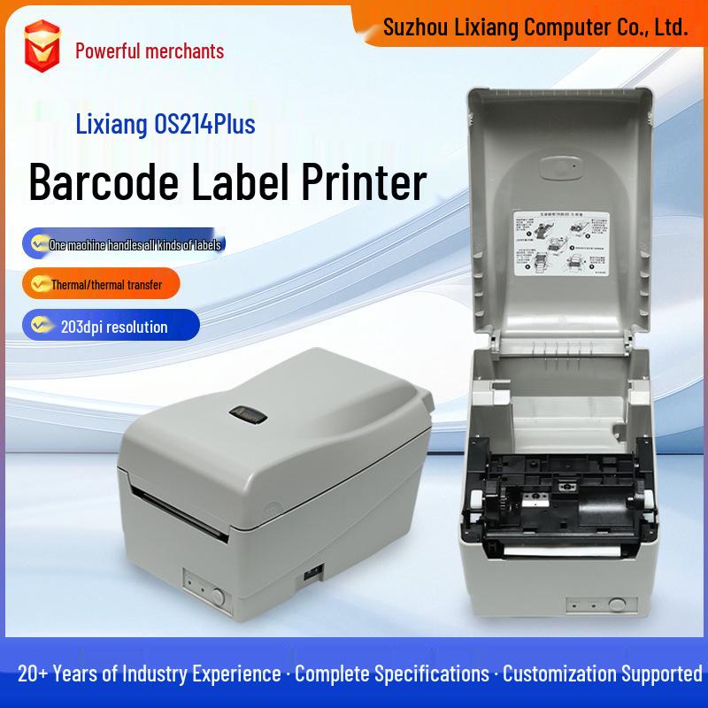 

Lizhang OS214Plus Thermal/Transfer Label Printer - Industrial Grade Barcode Printer