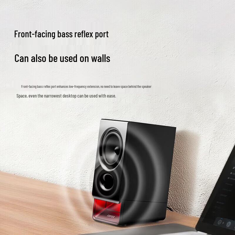 Edifier R20 Desktop Computer Speakers with Bluetooth 6.0 and RGB Lighting CN plug (adapter included)