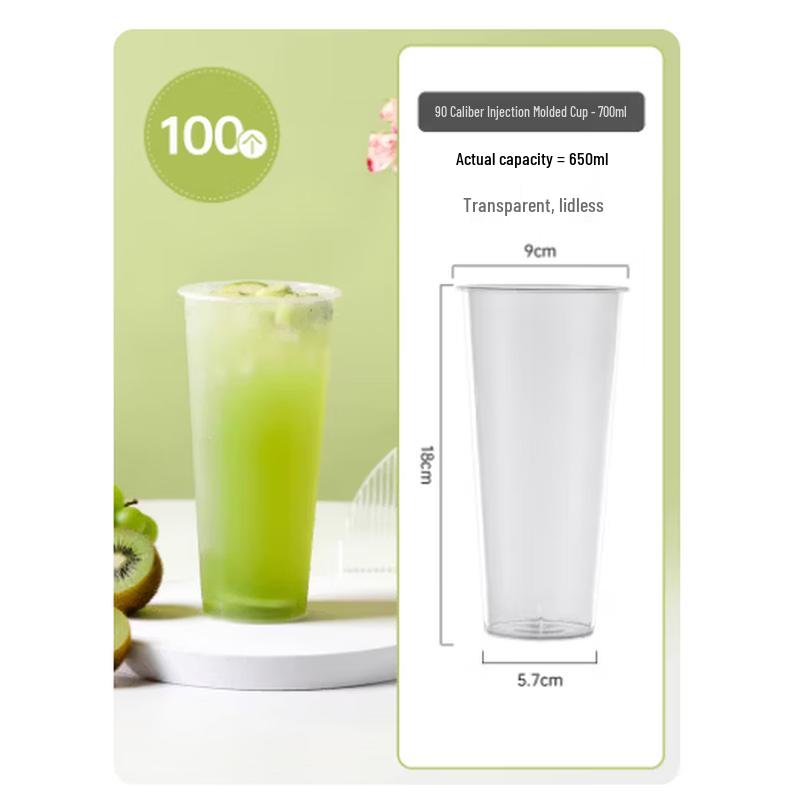 Xingduo Disposable Transparent Plastic Cups