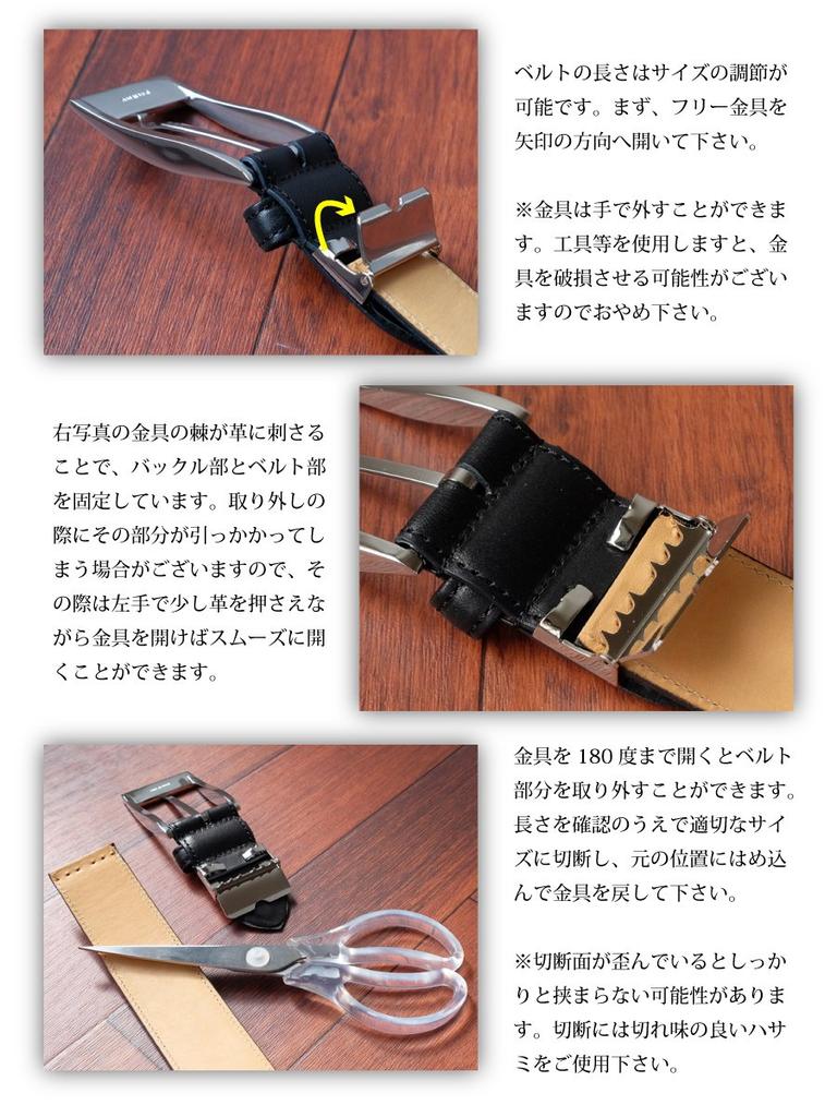 TAVARAT Genuine Leather Made in 35mm Nubuck and Himeji Adjustable Size Men's Belt, Japan, Leather, (Navy)