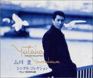 

CD YUTAKA YAMAKAWA - Single Collection TOCT24333 Japan Japanese Enka Used