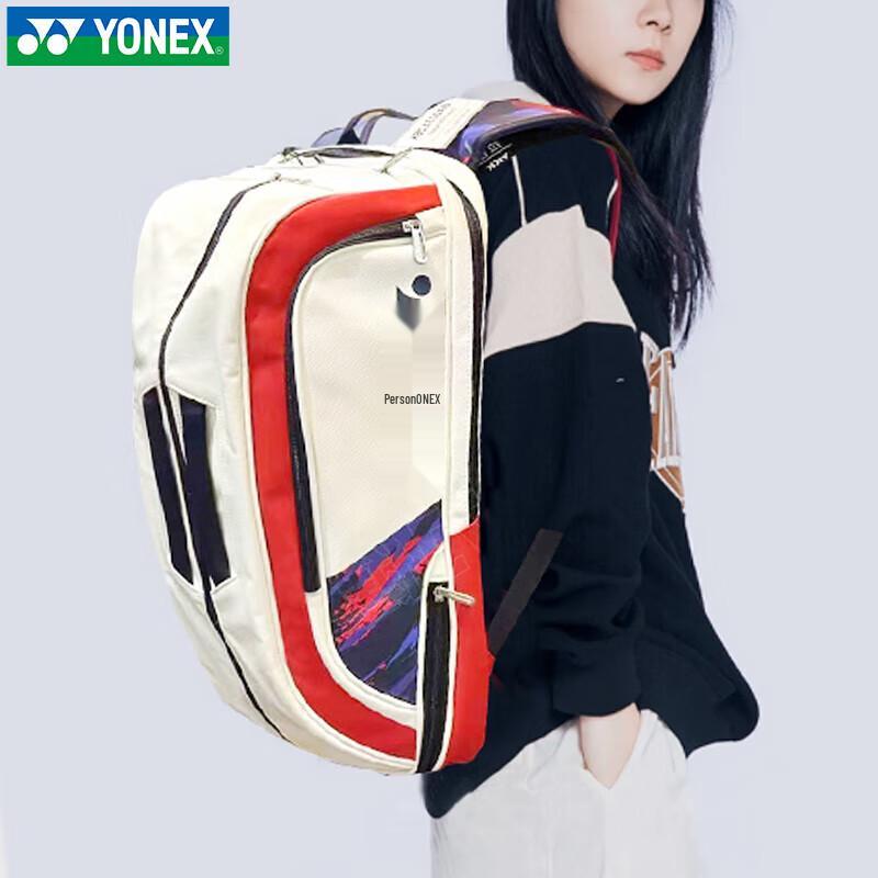 YONEX National Team Large Capacity Badminton Backpack