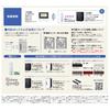 Panasonic TV Door Phone Delivery Box Linkage COMBO COMBO-LIGHT Peace of Mind Response Function Fire Alarm Linkage Monitor 3.5-inch Color LCD Entrance