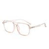 Stylish Anti-Blue Light Glasses: Women's Simple Korean TR90 Double Bridge with Myopia Prescription