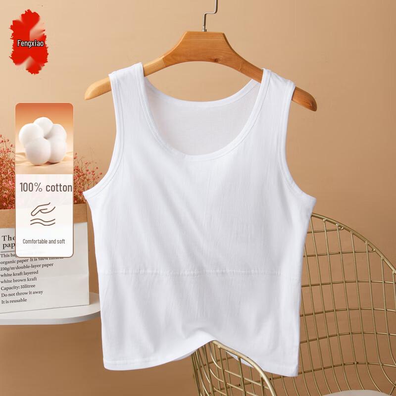 

Женский стеганый топ-жилет из чистого хлопка L