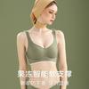 Women Seamless Wireless Thin Bra Large Bust Gathering Support Bra