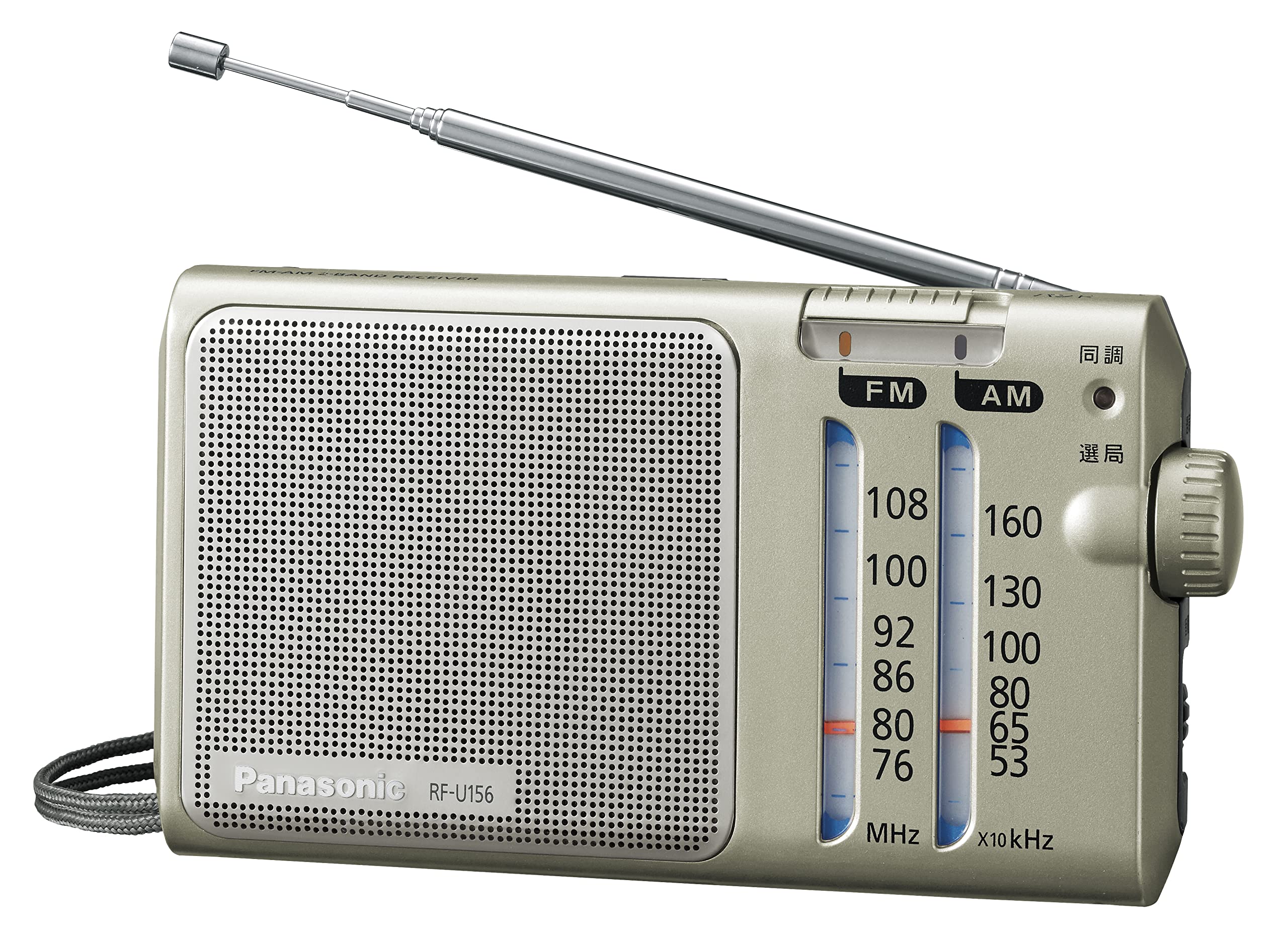 

Радіо Panasonic FM-сумісне сріблясте FM/AM/Wide RF-U156-S