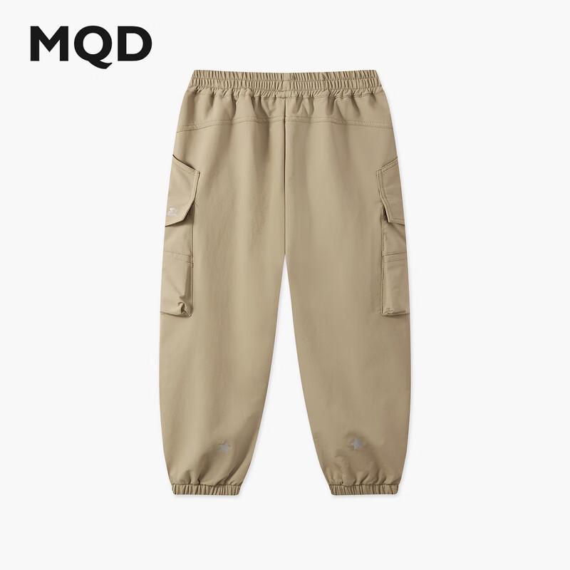 

MQD Boys Outdoor Cargo Pants XL