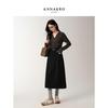 Jiuzi Annakou Casual A-line Long Skirt