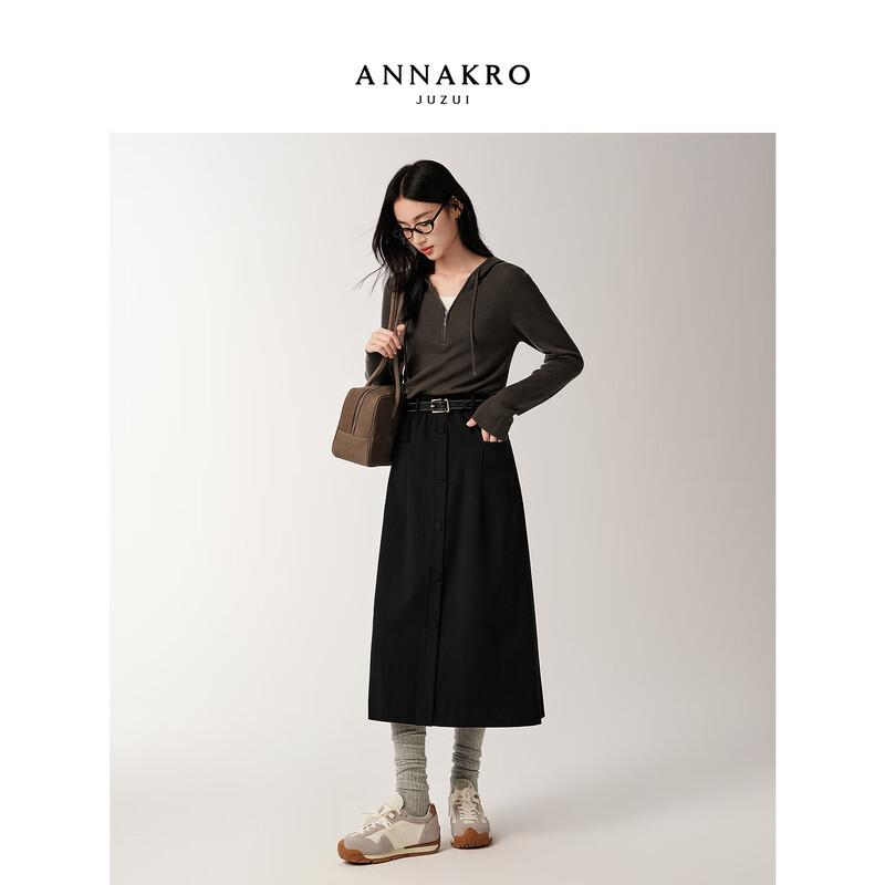 Jiuzi Annakou Casual A-line Long Skirt