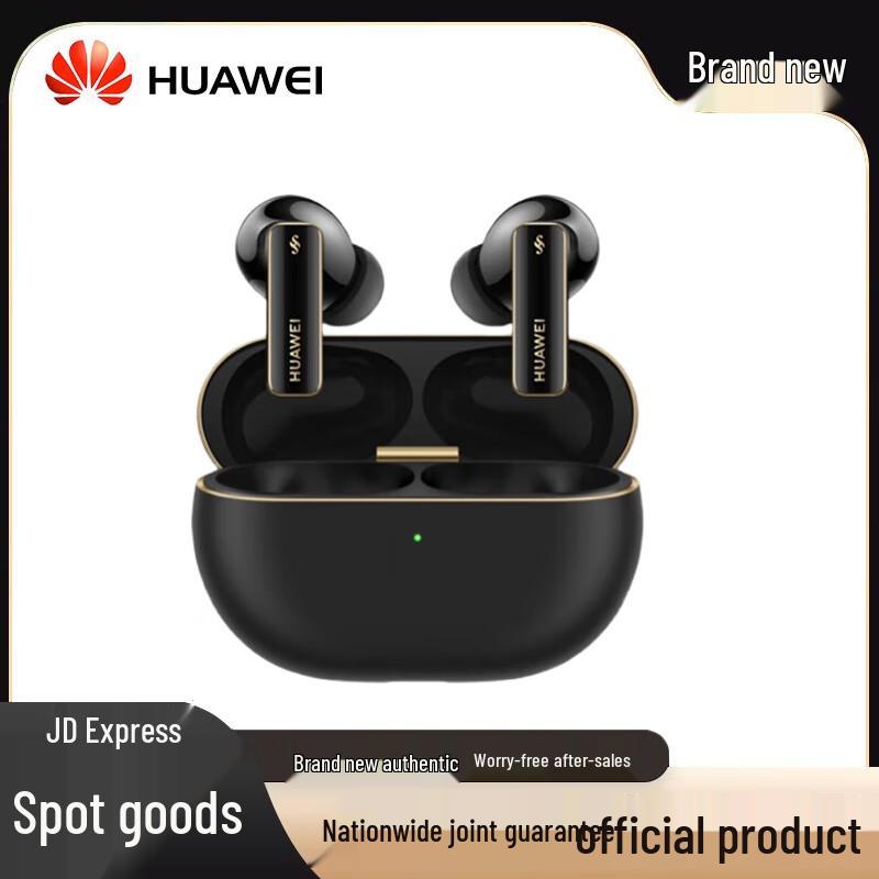 Huawei FreeBuds Pro 4 Wireless ANC Earbuds