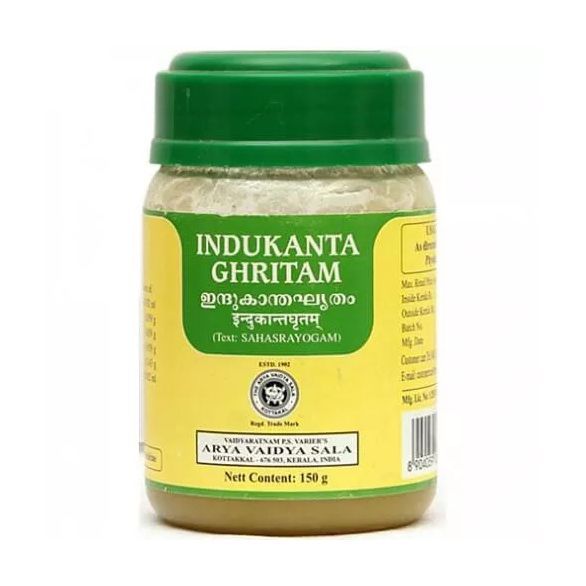 Inductant Greetham (150 G), Indukanta Ghritam, Kottakkal Ayurveda