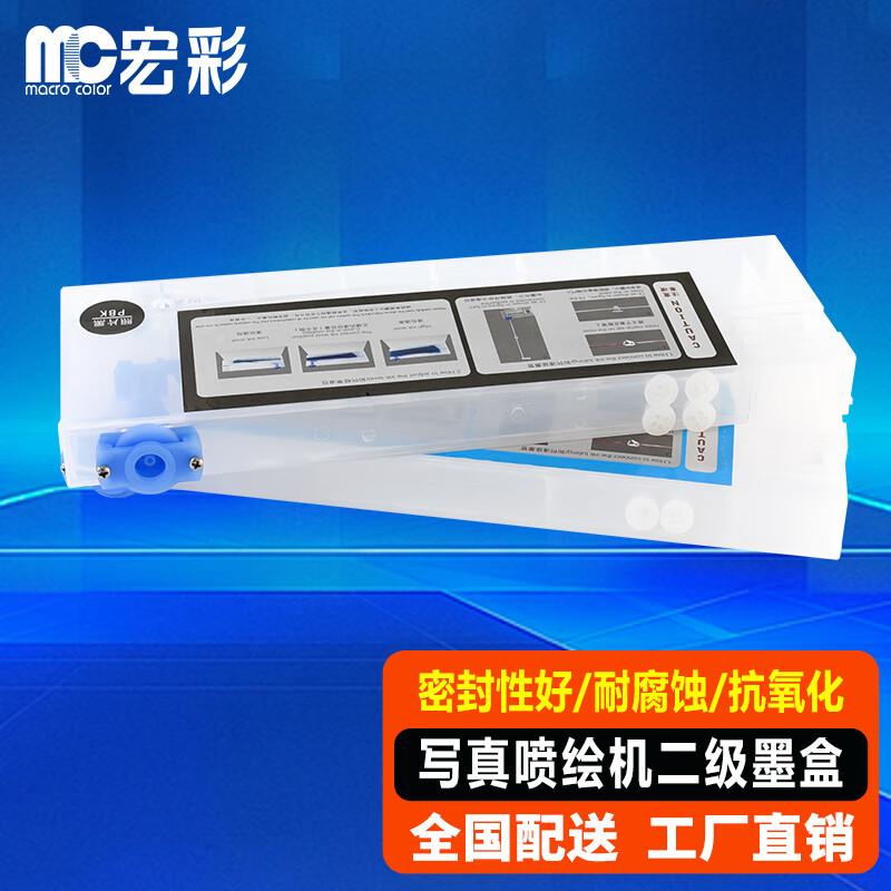 

Hongcai 220 мл Картридж для фотопринтера Штепсель CN (адаптер в комплекті)
