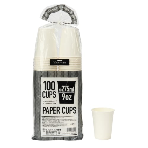 Sunnap Paper Cups, 9oz, Everyday Use, White, Safe Quality (270ml, 9 Oz)
