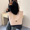 New Autumn Winter Fluffy Tote Crossbody Bag Fashi Plaid Textured Casual Shoulder Bag Large Capacity Casual Simple Storage Bag