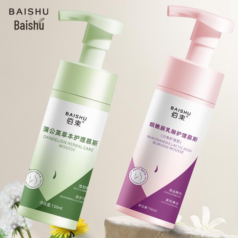 Baishu Nazik Samimi Bakım Köpüğü - Uzun Süre Deodorize Eden & Ferahlatan Temizleyici