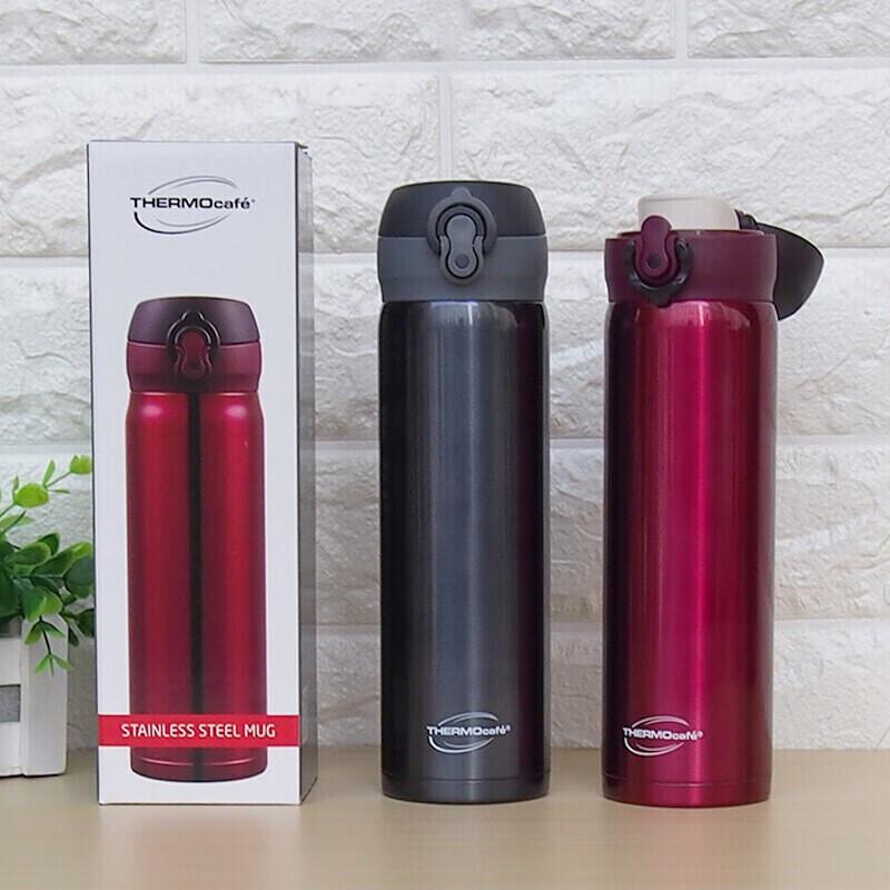 Thermos Cafe Insulated Cup CSYT-500