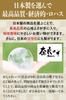 Authentic Socks Made in Business Socks with Gas Mercerized Foot 5 Sizes Five-Toe (President's Socks), Japan, Comfortable, Deodorizing,