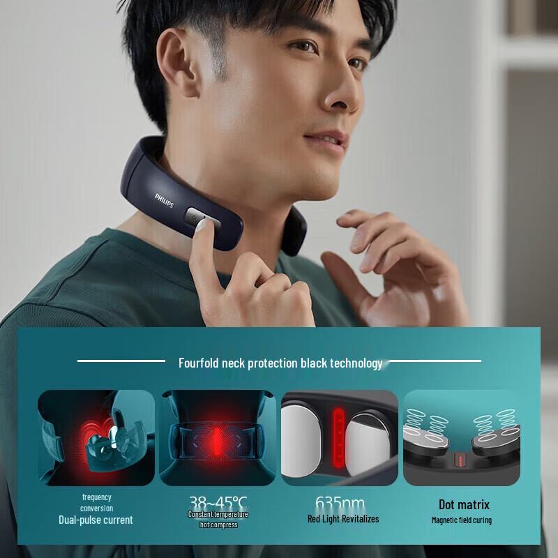 Philips PPM3301N Pulse Neck Massager