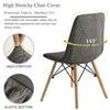 1/2/4/6pcs Jacquard Shell Chair Cover Stretch Armless Chair Slipcover Solid Color Elastic Dining Seat Cover Home Hotel Banquet