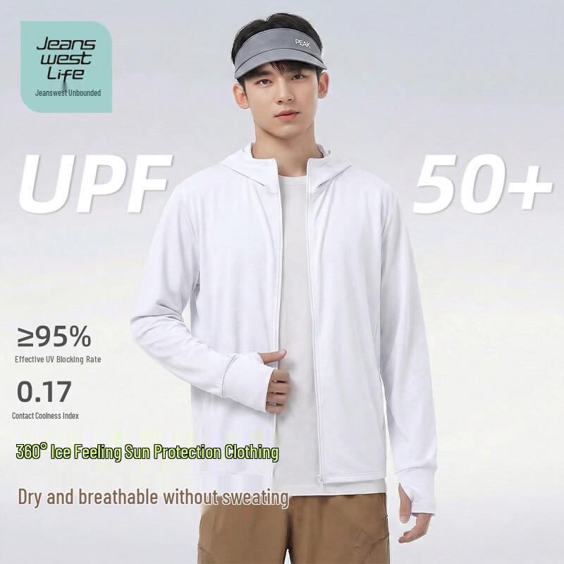 

Мужская куртка Jeanswest Life с защитой от солнца UPF50+, охлаждающая M