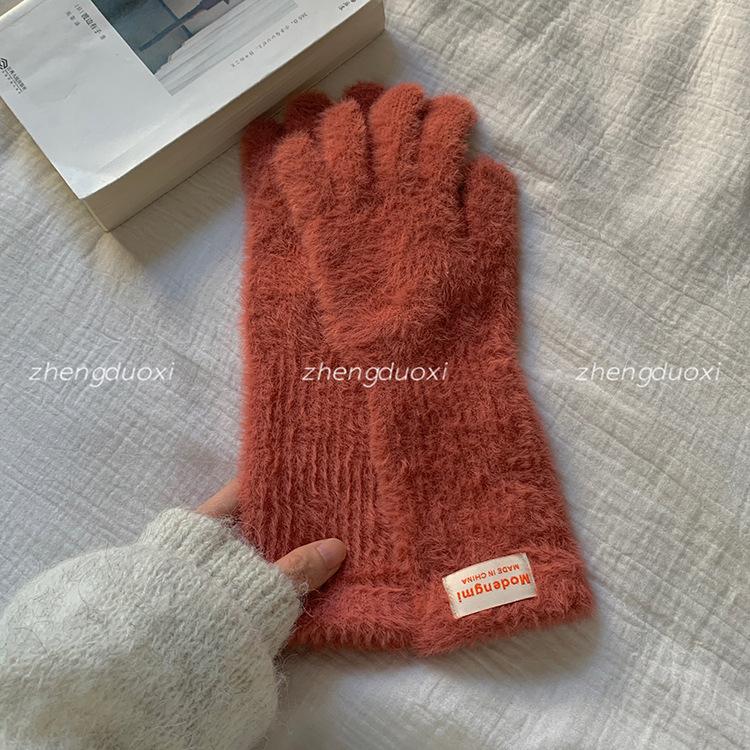 

Мягкие и пушистые, удлиненные теплые перчатки для женщин, однотонные для осени и зимы, пальцы могут касаться экрана, пять пальцев универсальны average size оранжевый