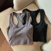 2024 Sportliches scharfes Sommer-Trägertop rückenfrei mit Brustpolstern - figurbetont, pure Lust