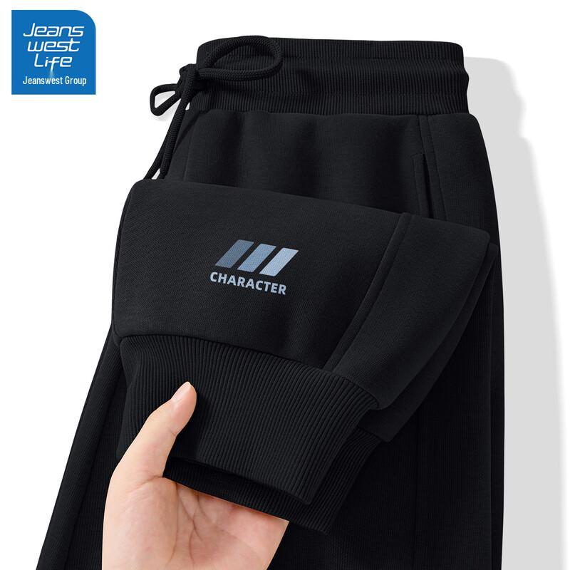 JEANSWEST LIFE Men's Casual Jogger Pants