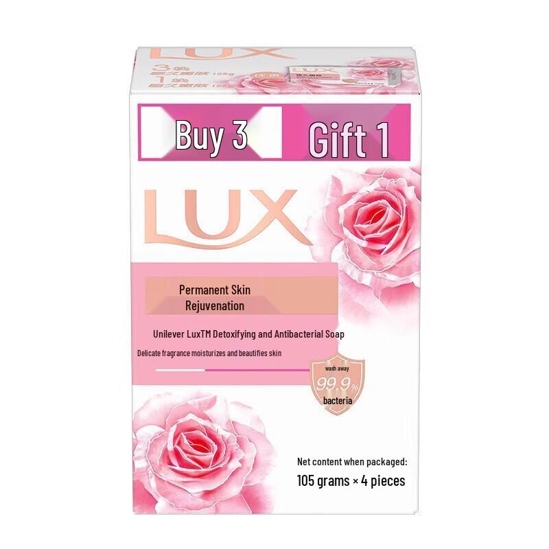 LUX Lasting Tender Skin Beauty Soap (4-Pack)