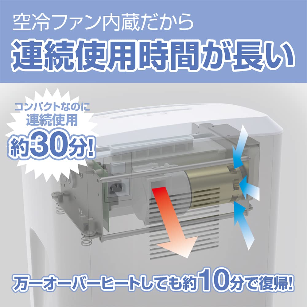 Fellows Shredder for Home Micro Ideell for behandling av konfidensiell lang 30 minutters kontinuerlig bruk Svart bruk, elektrisk, 8-arks makuleringsmaskin, kuttet,