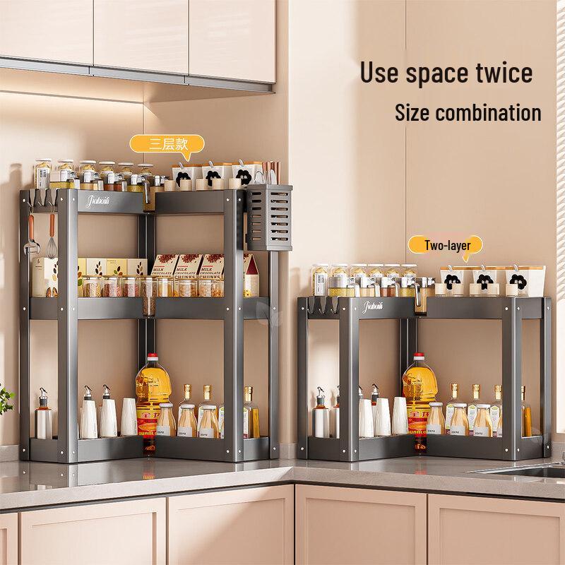 Xihe Kitchen Rotatable Corner Spice Rack