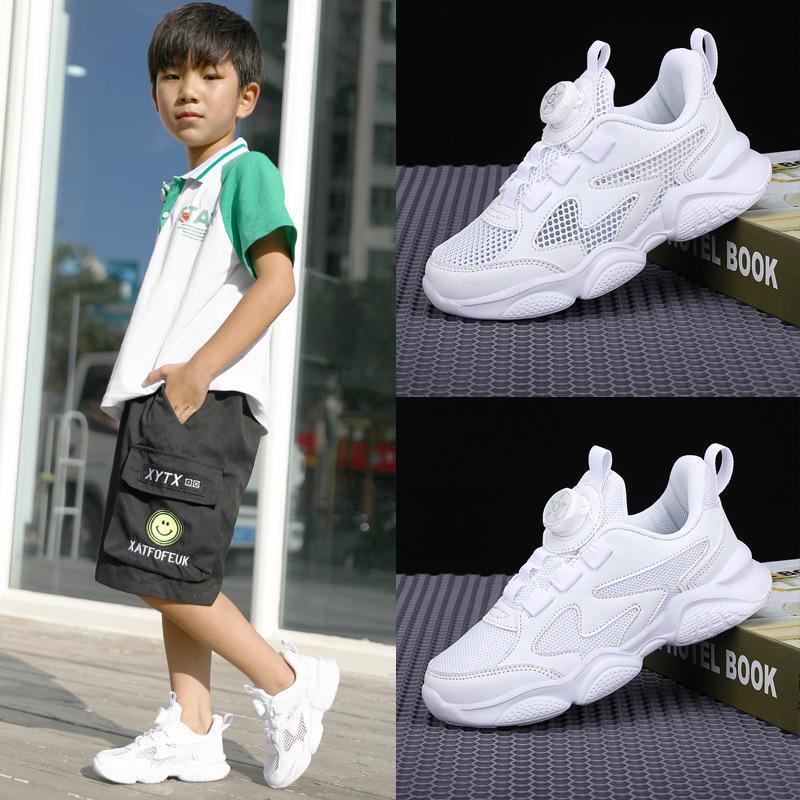 Lightweight Children's Non-Slip Mesh Running Shoes for Spring and Autumn